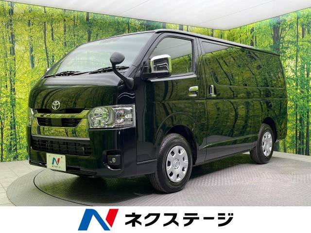 トヨタ ハイエースバン スーパーｇｌ ダークプライム 4km 3 9万円 愛媛県 9 の中古車詳細 愛媛県の松山中央店 新車 中古車 の ネクステージ