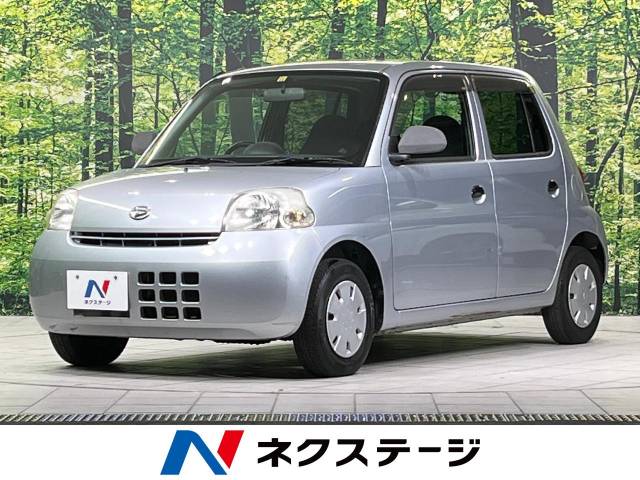 ダイハツ エッセ ｘスペシャル 9 7万km 岡山県 194 の中古車詳細 岡山県の岡山店 新車 中古車の ネクステージ