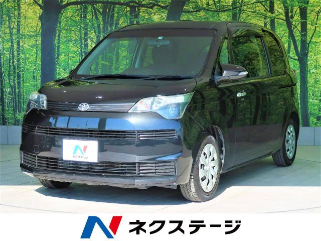 トヨタ スペイド ｇ 6 3万km 高知県 965 の中古車詳細 高知県の高知店 新車 中古車の ネクステージ