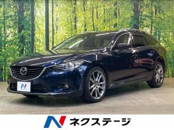 アテンザワゴン XD Lパッケージ ディーゼル 禁煙車 黒皮シート 純正SDナビ スマートブレーキサポート BOSEサウンド レーダークルーズ バックカメラ Bluetooth再生 フルセグTV ETCビルトイン 前席シートヒーター アテンザワゴン XD Lパッケージ ディーゼル 禁煙車 黒皮シート 純正SDナビ スマートブレーキサポート BOSEサウンド レーダークルーズ バックカメラ Bluetooth再生 フルセグTV ETCビルトイン 前席シートヒーターの中古車画像
