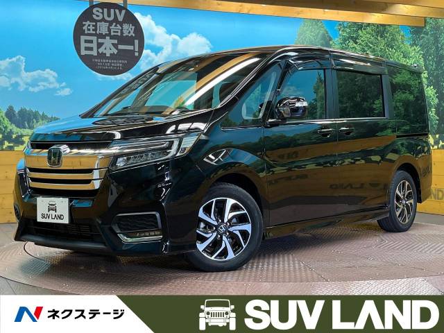 ホンダ ステップワゴンスパーダ スパーダ ホンダセンシング 5 5万km 259 9万円 兵庫県 649 の中古車詳細 兵庫県のｓｕｖ ｌａｎｄ 神戸 新車 中古車の ネクステージ