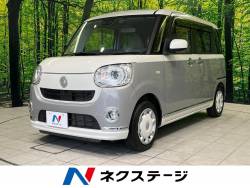 ムーヴキャンバス(ダイハツ)のクルマカタログ|新車・中古車の ...