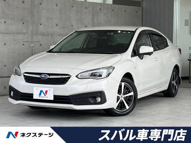スバル インプレッサｇ４ １ ６ｉ ｌ アイサイト 1 9万km 愛知県 953 の中古車詳細 愛知県の岡崎スバル車専門店 新車 中古車 の ネクステージ