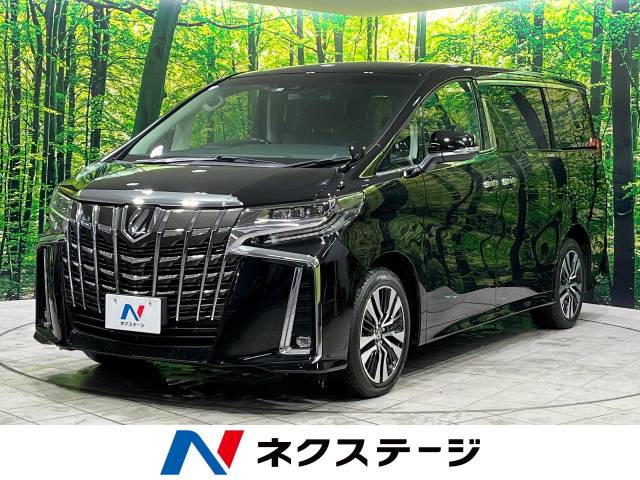 トヨタ アルファード 2．5S Cパッケージ 1.3万Km (秋田県)[693]の