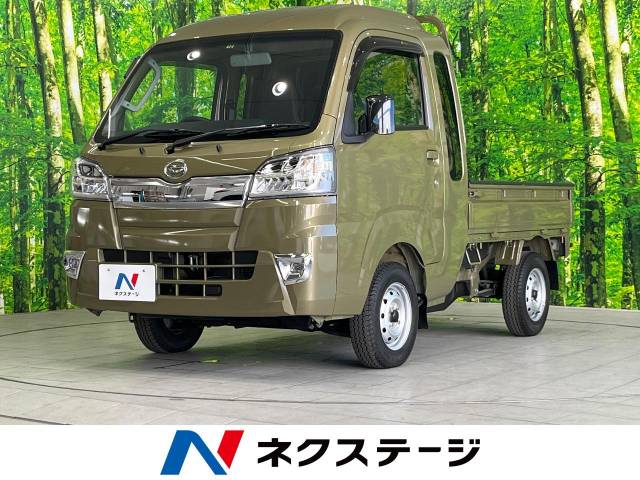 ダイハツ ハイゼットトラック ジャンボ 1万km 128 0万円 秋田県 5 の中古車詳細 秋田県の秋田店 新車 中古車の ネクステージ ダイハツ ハイゼットトラック ジャンボ 1万km 128 0万円 秋田県 5 の中古車詳細 秋田県の秋田店 新車 中古車の ネクステージ
