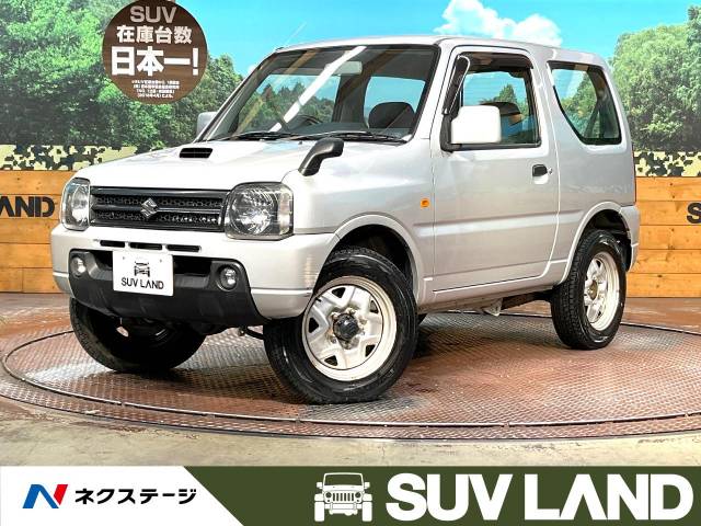 スズキ ジムニー ｘｇ 6 8万km 79 9万円 石川県 259 の中古車詳細 石川県のｓｕｖ ｌａｎｄ 金沢 新車 中古車の ネクステージ