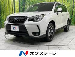 フォレスター スバル の中古車一覧 新車 中古車の ネクステージ