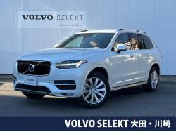 ＸＣ９０の中古車