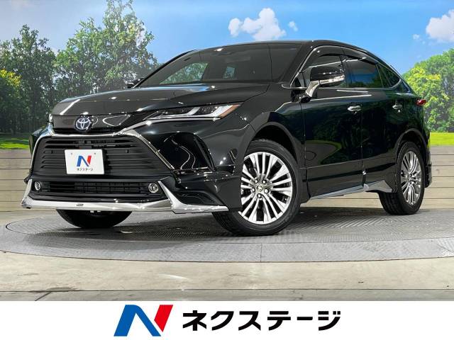 ハリアーハイブリッド トヨタ のクルマカタログ 新車 中古車の ネクステージ
