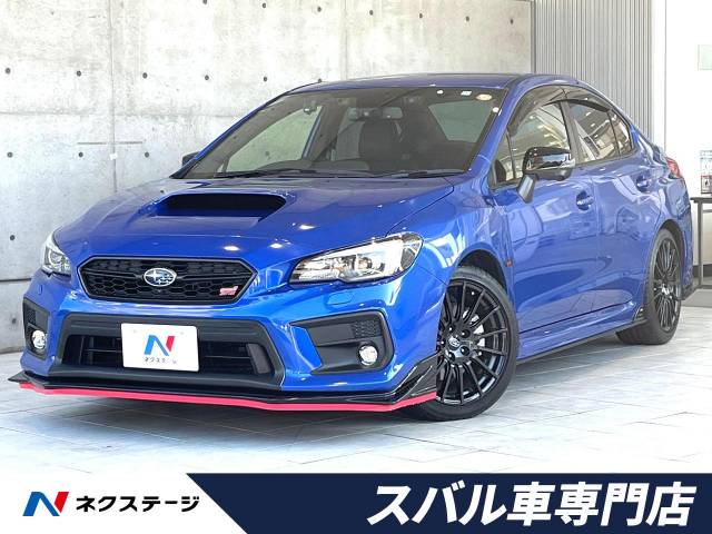 スバル ｗｒｘ ｓ４ ５００台限定車 ｓｔｉエアロ Full4wd 479 9万円 愛知県 785 の中古車詳細 愛知県の岡崎スバル車専門店 ｓｕｖ ｌａｎｄ