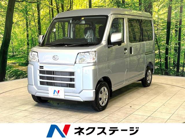 ダイハツ ハイゼットカーゴ クルーズ 0 3万km 129 9万円 滋賀県 8 の中古車詳細 滋賀県の東近江店 新車 中古車の ネクステージ ダイハツ ハイゼットカーゴ クルーズ 0 3万km 129 9万円 滋賀県 8 の中古車詳細 滋賀県の東近江店 新車 中古車の ネクステージ