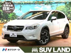XV 2.0i-L アイサイトの中古車画像