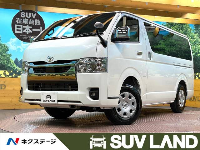 トヨタ ハイエースバン スーパーｇｌ ダークプライム 6km 409 9万円 兵庫県 347 の中古車詳細 兵庫県のｓｕｖ ｌａｎｄ 神戸 新車 中古車の ネクステージ