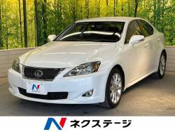IS IS250の中古車画像