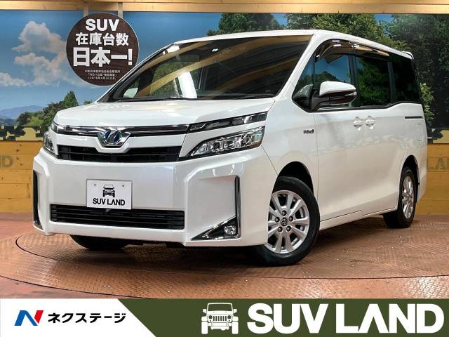 トヨタ ヴォクシー ハイブリッドｖ 3 9万km 277 9万円 千葉県 104 の中古車詳細 千葉県のｓｕｖ ｌａｎｄ 千葉 新車 中古車 の ネクステージ