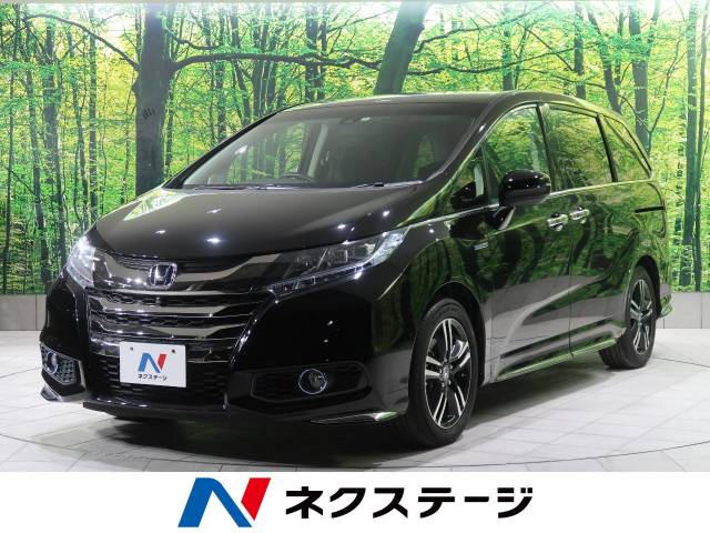 ホンダ オデッセイハイブリッド ハイブリッドアブソルート ホンダセンシングｅｘパッケージ 3 2万km 高知県 453 の中古車 詳細 高知県の高知店 新車 中古車の ネクステージ
