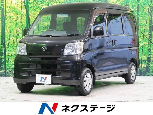 ダイハツ ハイゼットカーゴ クルーズ 6 3万km 59 7万円 福岡県 752 の中古車詳細 福岡県の八幡西店 新車 中古車の ネクステージ