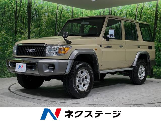 トヨタ ランドクルーザー７０ バン 3 2万km 445 9万円 神奈川県 987 の中古車詳細 神奈川県の厚木店 新車 中古車の ネクステージ