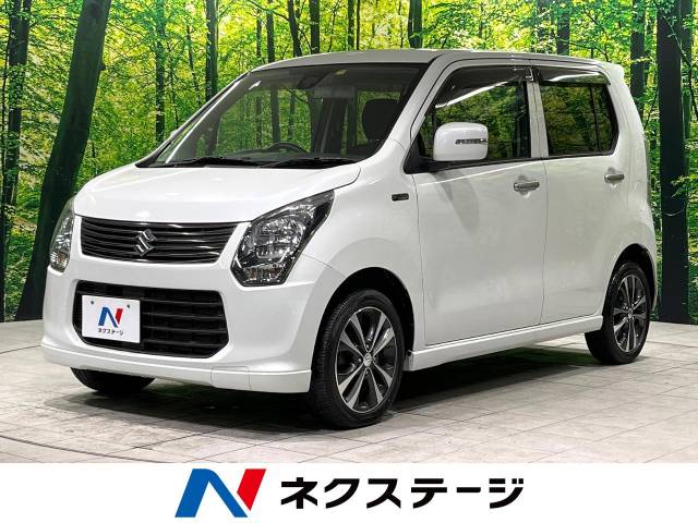 ワゴンr 特別 限定 20周年記念車 スズキ Cvt 無段変速車 のカタログ詳細情報 新車 中古車の ネクステージ ワゴンr 特別 限定 20周年記念車 スズキ Cvt 無段変速車 のカタログ詳細情報 新車 中古車の ネクステージ