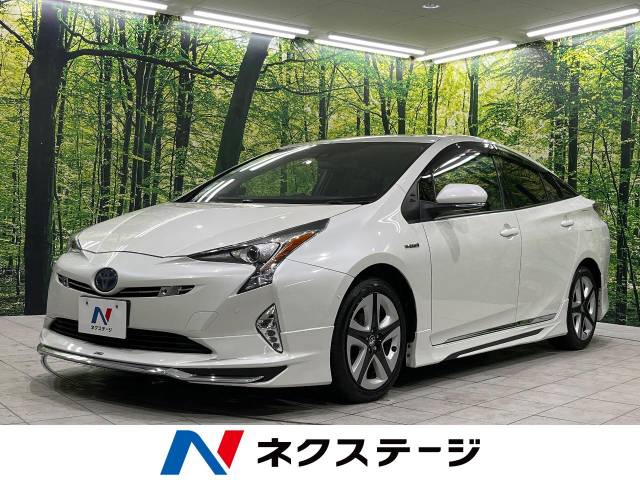 トヨタ プリウス aプレミアム 10 1万km 岩手県 938 の中古車詳細 岩手県の盛岡店 新車 中古車の ネクステージ トヨタ プリウス aプレミアム 10 1万km 岩手県 938 の中古車詳細 岩手県の盛岡店 新車 中古車の ネクステージ