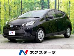 トヨタ アクア 紫の中古車一覧 3ページ目 新車 中古車の ネクステージ