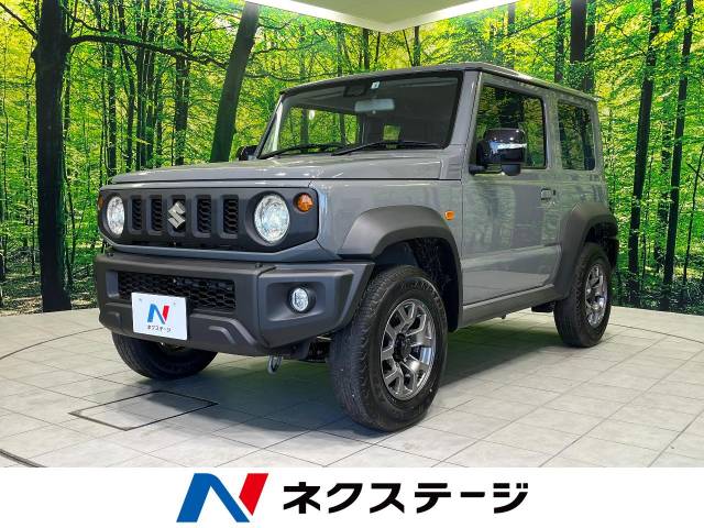 スズキ ジムニーシエラ ｊｃ 490km 259 9万円 愛知県 493 の中古車詳細 愛知県の守山店 新車 中古車の ネクステージ