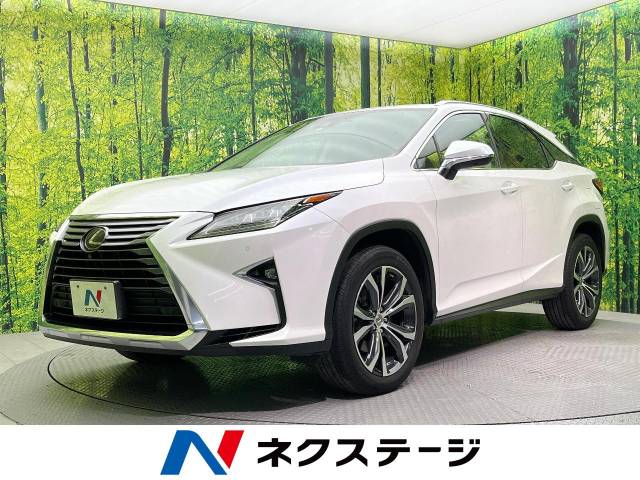 レクサス ｒｘ ｒｘ２００ｔ バージョンｌ 4 3万km 409 9万円 愛媛県 407 の中古車詳細 愛媛県の松山中央店 新車 中古車 の ネクステージ