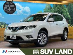 エクストレイル 日産 の中古車一覧 Suv Land