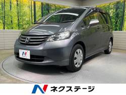 フリード G ジャストセレクションの中古車画像