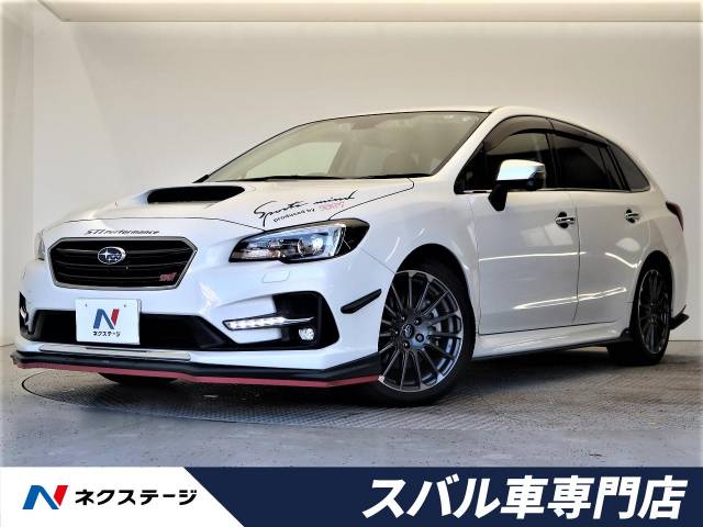 レヴォーグ sti sports 純正 stiコイルスプリング