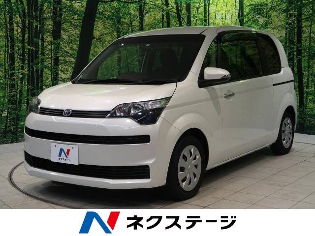 トヨタ スペイド g 5 1万km 9万円 茨城県 197 の中古車詳細 茨城県の水戸南店 新車 中古車の ネクステージ トヨタ スペイド g 5 1万km 9万円 茨城県 197 の中古車詳細 茨城県の水戸南店 新車 中古車の ネクステージ