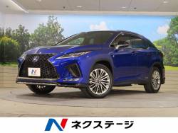 RX RX450h Fスポーツの中古車画像