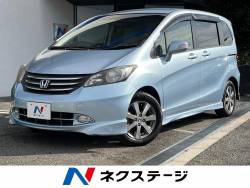 フリード G エアロ ジャストセレクションの中古車画像