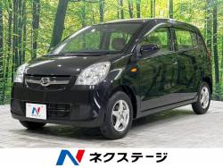 東北地方の中古車一覧 新車 中古車の ネクステージ