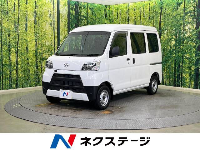 ダイハツ ハイゼットカーゴ デラックスｓａ 0 7万km 125 9万円 新潟県 667 の中古車詳細 新潟県の新潟南店 新車 中古車 の ネクステージ