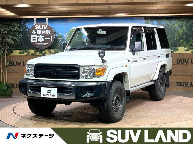 トヨタ ランドクルーザー70 バン 4.4万Km (愛知県)[303]の中古車詳細