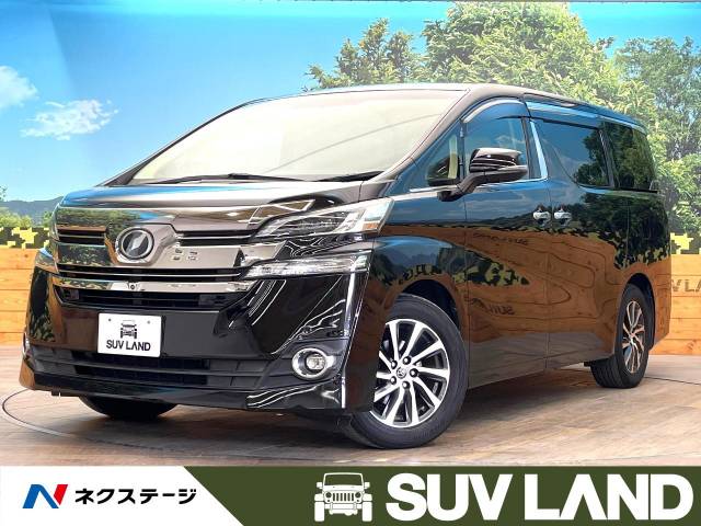 トヨタ ヴェルファイア ２ ５ｖ 6 9万km 284 7万円 鹿児島県 927 の中古車詳細 鹿児島県のｓｕｖ ｌａｎｄ 鹿児島 新車 中古車 の ネクステージ