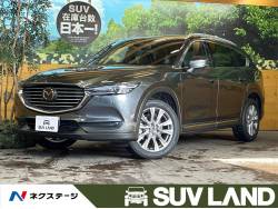 CX-8 XD Lパッケージ 純正ナビ シートベンチレーション 7人乗り 禁煙車 ディーゼルターボエンジン 全周囲カメラ BOSEサウンドシステム レーダークルーズコントロール 純正19インチアルミ 黒革シート LEDヘッドライト CX-8 XD Lパッケージ 純正ナビ シートベンチレーション 7人乗り 禁煙車 ディーゼルターボエンジン 全周囲カメラ BOSEサウンドシステム レーダークルーズコントロール 純正19インチアルミ 黒革シート LEDヘッドライトの中古車画像