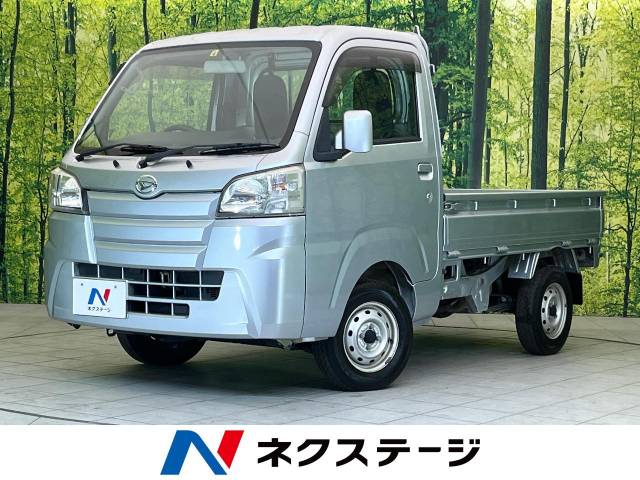 ダイハツ ハイゼットトラック スタンダード 5 6万km 静岡県 340 の中古車詳細 静岡県の富士店 新車 中古車の ネクステージ ダイハツ ハイゼットトラック スタンダード 5 6万km 静岡県 340 の中古車詳細 静岡県の富士店 新車 中古車の ネクステージ