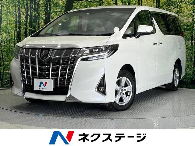 トヨタ アルファード 2 5x 1 4万km 北海道 598 の中古車詳細 北海道の函館北斗店 新車 中古車の ネクステージ トヨタ アルファード 2 5x 1 4万km 北海道 598 の中古車詳細 北海道の函館北斗店 新車 中古車の ネクステージ