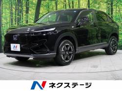 ヴェゼル e:HEV Xの中古車画像