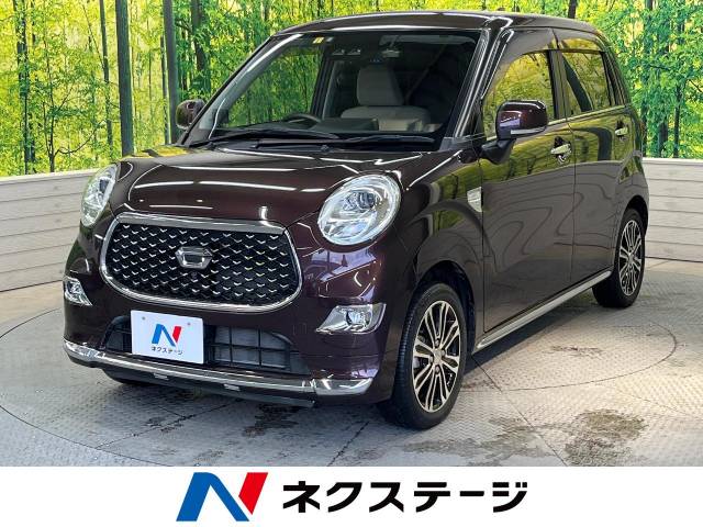 キャスト型式 Dba La250s ダイハツ のクルマカタログ 新車 中古車の ネクステージ