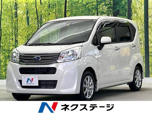 スバル ステラ ｇ スマートアシスト 1 5万km 9万円 和歌山県 686 の中古車詳細 和歌山県の和歌山店 新車 中古車の ネクステージ
