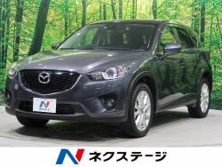 CX-5 XD 4WD シティブレーキアシスト メモリーナビ バックカメラ ターボ クルーズコントロール HIDライト スマートキー シートリフター ETC ステアリングスイッチ 純正19AW CX-5 XD 4WD シティブレーキアシスト メモリーナビ バックカメラ ターボ クルーズコントロール HIDライト スマートキー シートリフター ETC ステアリングスイッチ 純正19AWの中古車画像