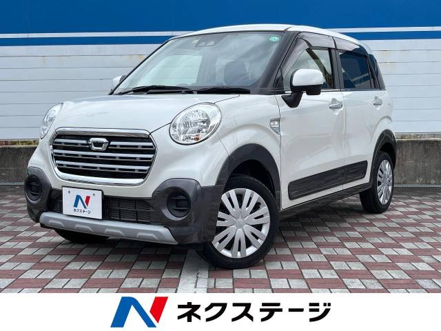 キャスト型式 Dba La250s ダイハツ のクルマカタログ 新車 中古車の ネクステージ