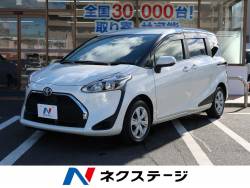 シエンタ ファンベースG 禁煙車 セーフティセンス 純正SDナビフルセグTV バックカメラ 両側電動スライドドア LEDヘッド スマートキー シエンタ ファンベースG 禁煙車 セーフティセンス 純正SDナビフルセグTV バックカメラ 両側電動スライドドア LEDヘッド スマートキーの中古車画像