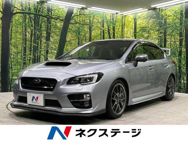 スバル ｗｒｘ ｓｔｉ ｓｔｉ タイプｓ 2 4万km 409 9万円 岩手県 180 の中古車詳細 岩手県の盛岡店 新車 中古車の ネクステージ