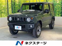 スズキ ジムニー 専門店の中古車一覧 新車 中古車の ネクステージ