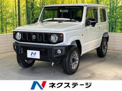 スズキ ジムニー 専門店の中古車一覧 新車 中古車の ネクステージ