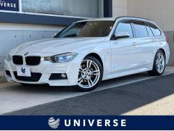 3シリーズ 320dツーリング Mスポーツの中古車画像